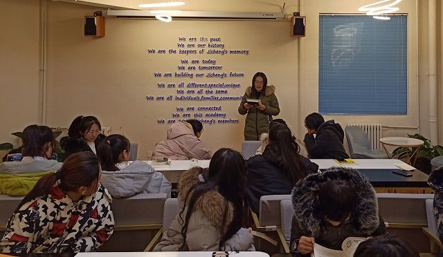 【完满班级】读书游世界 梦想在起航——食品与环境学院园林1802班完满班级活动