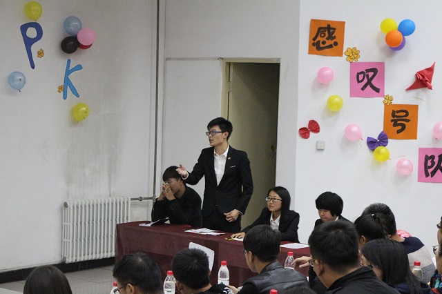 环科系第四届“青春与责任”辩论赛决赛