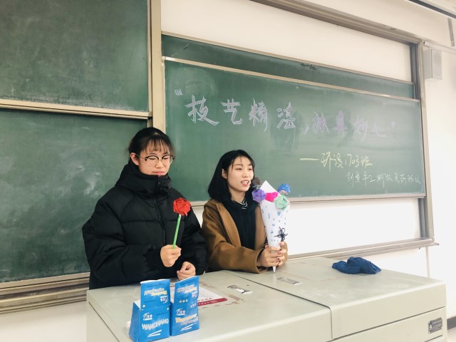 【完满班级】技艺精湛 独具妙心——艺术传媒学院环境设计1703班完满班级活动