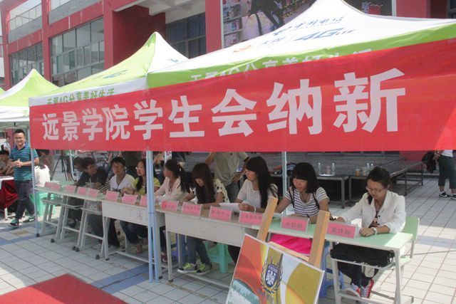 【信院力量】各系(院)学生会纳新工作顺利结束