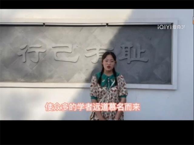 【青马工程】双语起航通中外 右岸扬波贯古今——“不负时光 遇见美好”双语vlog青年展圆满落幕