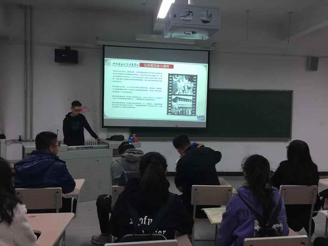 【完满班级】以赤诚之心 弘爱国之志——艺术传媒学院视觉1801举办“弘扬爱国奋斗精神”主题学习活动