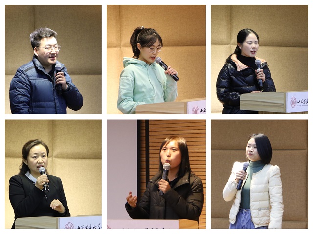 【书院传真】同心与共 步履不停——2020-2021学年第一学期书院工作总结酒会顺利举行