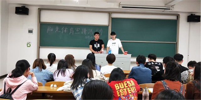 【完满班级】淬炼商学院4月完满班级主题活动回顾（六十）