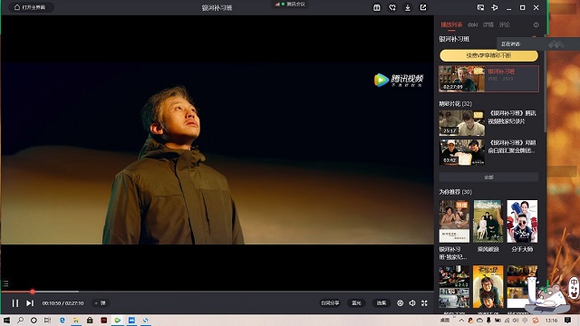 【完满班级】常怀感动之情 常为感恩之行———信息工程学院网工1902班完满班级活动