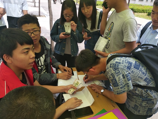 【完满班级】币来币去 系起你我情谊——信息工程学院网工1701班举办“币来币去”活动