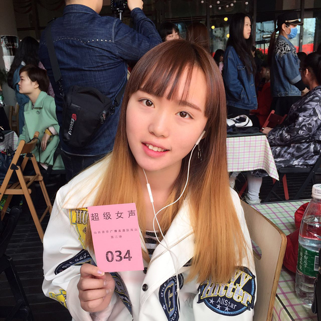 闪光的信院第116期：叶枝子