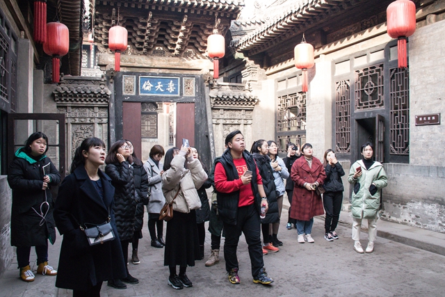 【1+1>2】通识课教学部携手箕城书院寻访渠家大院文化