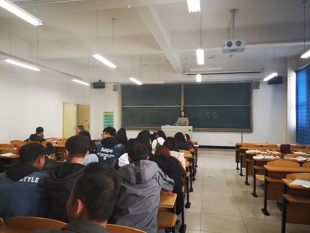 【完满班级】诗意生活 馨香簇簇——淬炼商学院十月完满班级主题活动（二十八）