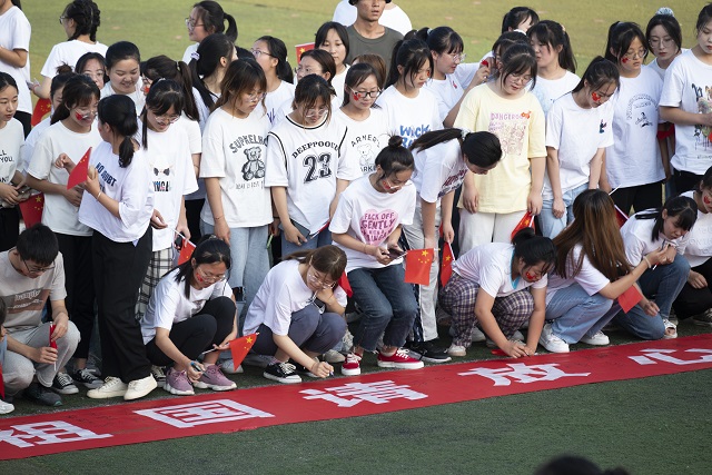 百年征程心向党 华夏青年意气扬——千人诵读 礼赞祖国