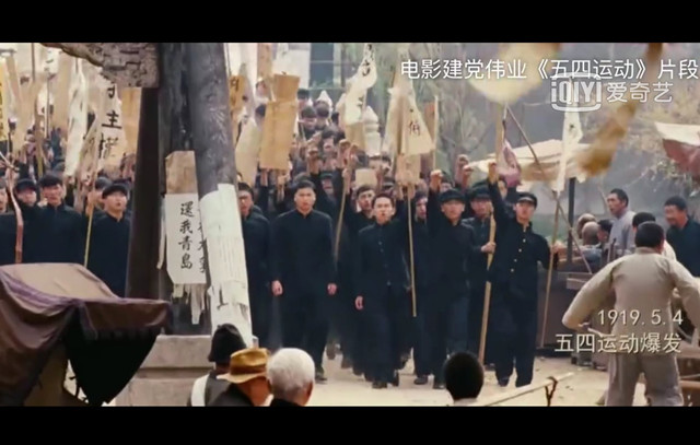 【主题团日】转动音符 展望未来——经济与管理学院六月完满班级活动纪实（二十一）