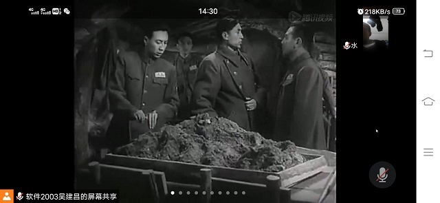 【完满班级】缅怀先烈 牢记历史——大数据学院、信息工程学院软件2003班