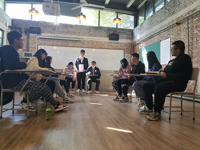 千机善辩 魅力无限——远景学院第十届“辩以明思”辩论赛