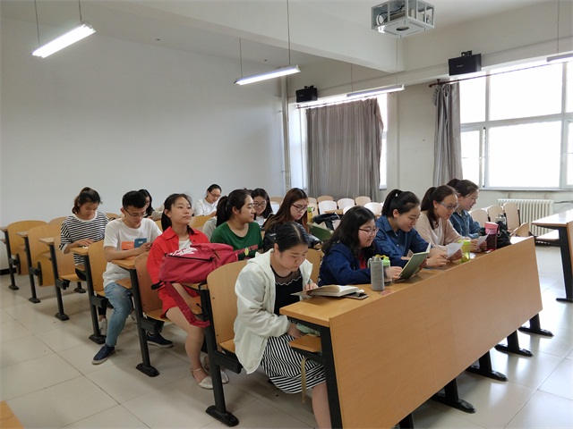 【完满班级】致那些在困难中艰难前行的人——外国语言文学系6月班级活动