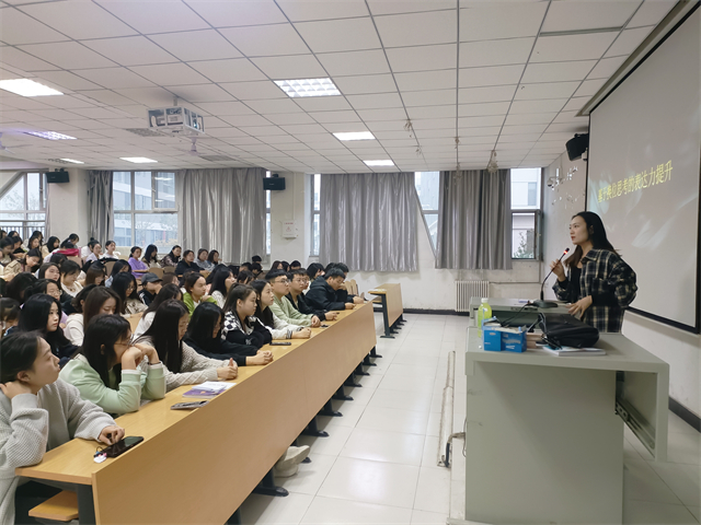 【辅导员说完满】基于换位思考的表达力提升——淬炼·国际商学院2021级辅导员说完满活动