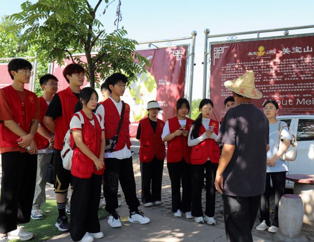 【三下乡】南山养生源 美宝山庄“大不同”——大数据学院、信息工程学院“智·惠农”太谷农高区产业振兴实践团
