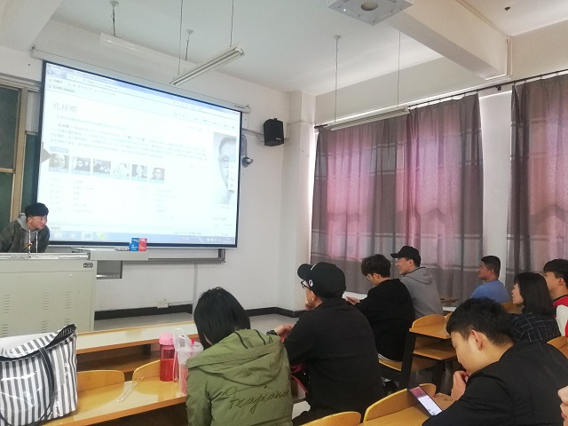 【完满班级】走进孔祥熙旧址 探寻历史古迹——大数据学院、信息工程学院软件1704班完满班级