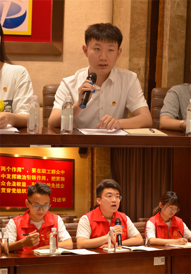 【三下乡】践行致远秉初心 青春担当踏前行——“鹏”抟汇商 淬炼·国际商学院青年益行发展成就观察团