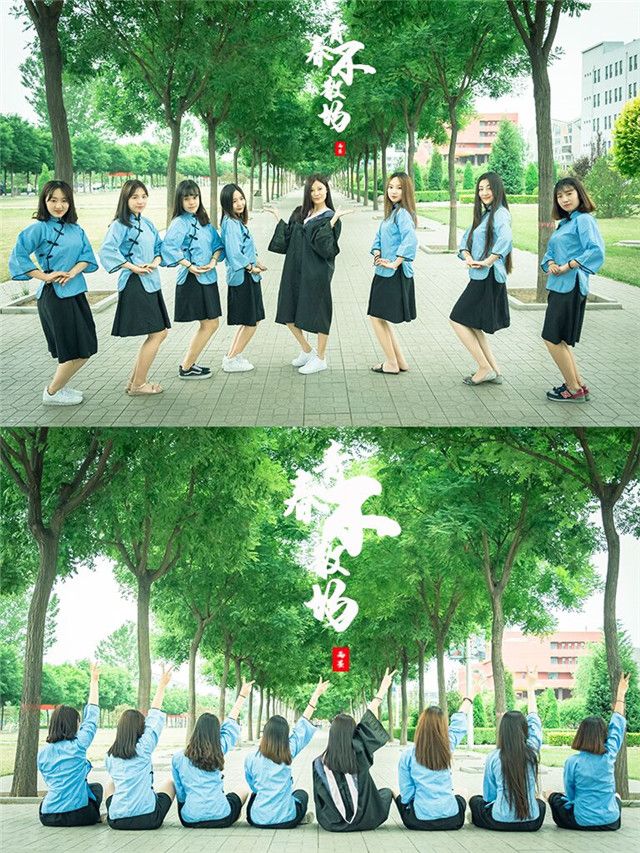 【毕业季】又一年 不说再见 不言离别