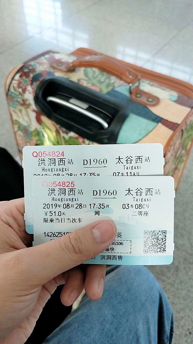 前行第172期:一切美好从初遇信院开始