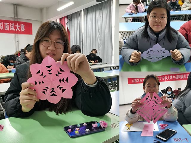 【完满班级】指尖上的艺术——艺术传媒学院视觉1901“剪世界 只为你”剪纸活动