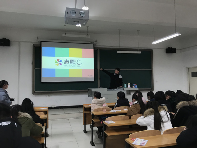 【完满班级】片片爱心 缕缕深情——外国语言文学系经贸1801班、涉外1801班12月完满班级活动