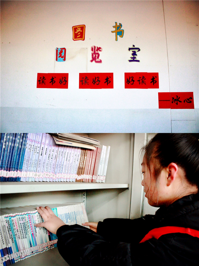 暖心工程第342期:他们 值得被疼爱——淬炼商学院“关爱留守儿童”亲子聊天室、图书阅览室启动仪式在南郭村顺利举行