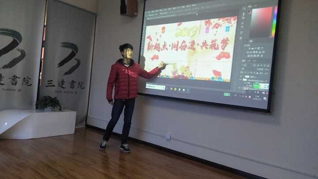 【完满班级】创动青春力无限 学海畅游乐做舟——大数据学院、信息工程学院计科1703班完满班级
