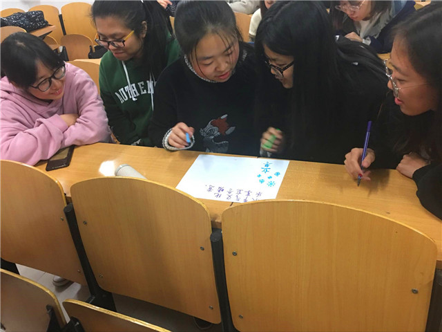 【完满班级】淬炼商学院11月完满班级主题活动回顾（二十六）