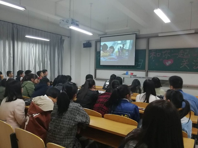【完满班级】和你一起 关注公益——淬炼商学院举办“善”行青春主题活动（九）