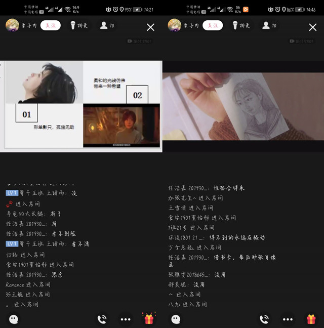【书院传真】箕城书院4月特色亮点回顾