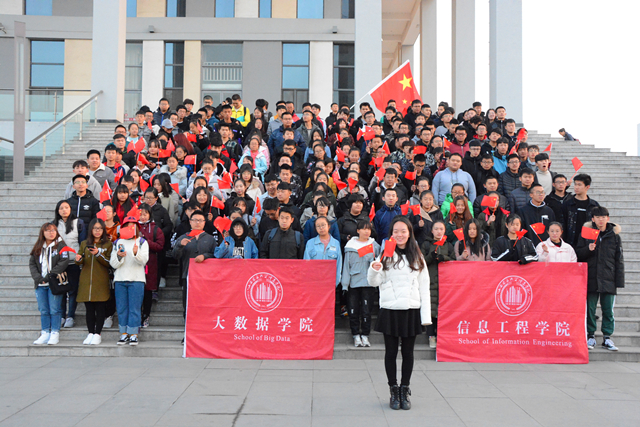 旋律谱写新世纪 颂扬改革开放四十年