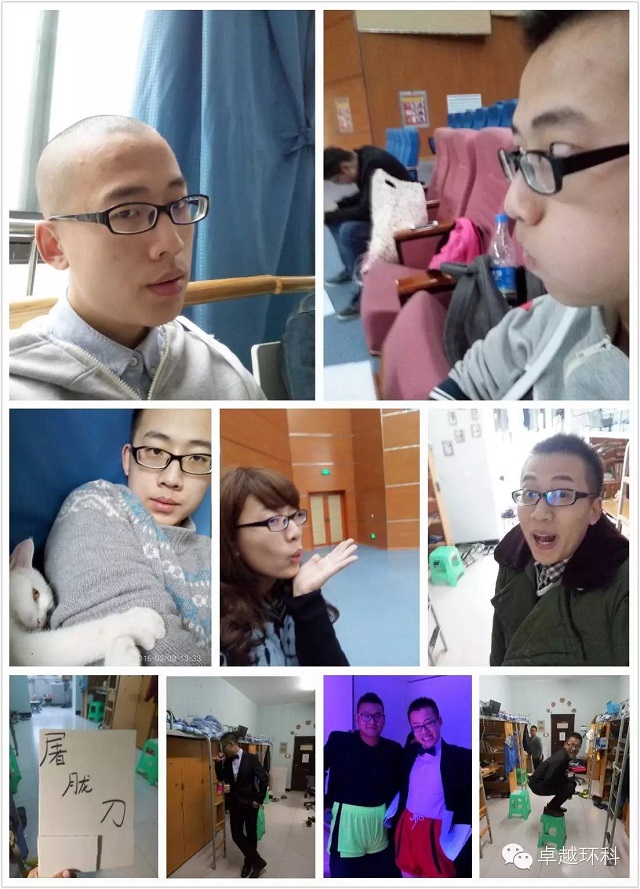 环科系举办首届“我的舍友是奇葩”趣闻趣事征集活动