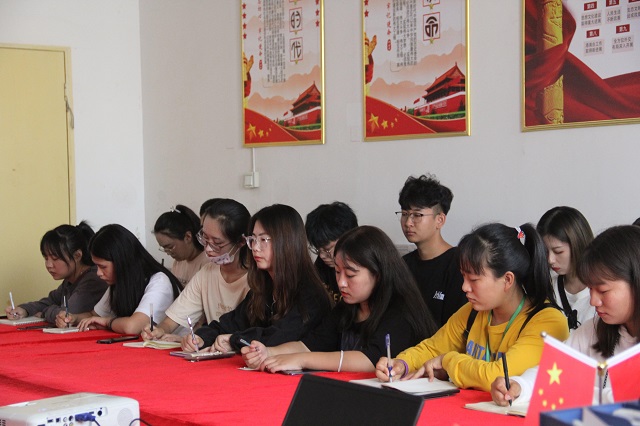 温故知新促研讨 融合提升做展望——食品与环境学院2020—2021学年第一学期学生干部培训会