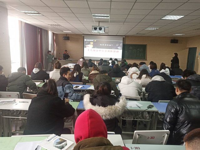 【主题团日】奋进新时代 开启新征程——艺术传媒学院环设2018级举办主题团日活动