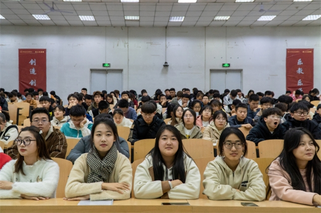 【辅导员说完满】抬头观星 低头观心——智能工程学院2023级辅导员说完满活动