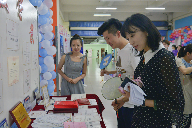 感受青春温度 凝聚班级力量——第八季“完满班级十佳团队”与“完满班级优秀建设单位”评选活动