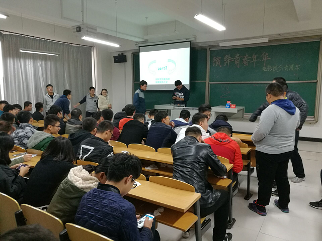 【完满班级】机电工程系“有志青年 律动青春”完满班级系列活动(六)