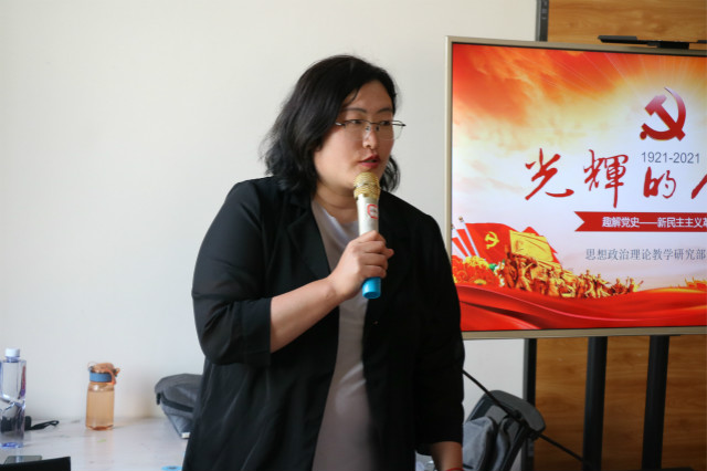 学长计划第868期:知识伴成长 多彩绘生活——商务英语学院第129期学长计划之教师导航