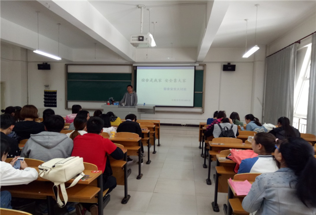 【荣誉周】十佳五四红旗团支部·工管系财务1401团支部风采展