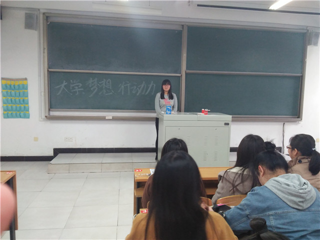 【完满班级】传承文化 传承文明——淬炼商学院举办三月完满班级主题活动（五）