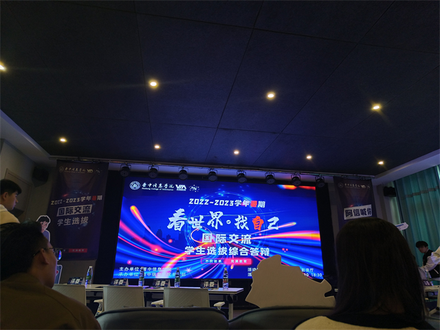 全面把握游学的多重价值——商务英语学院新加坡游学之旅