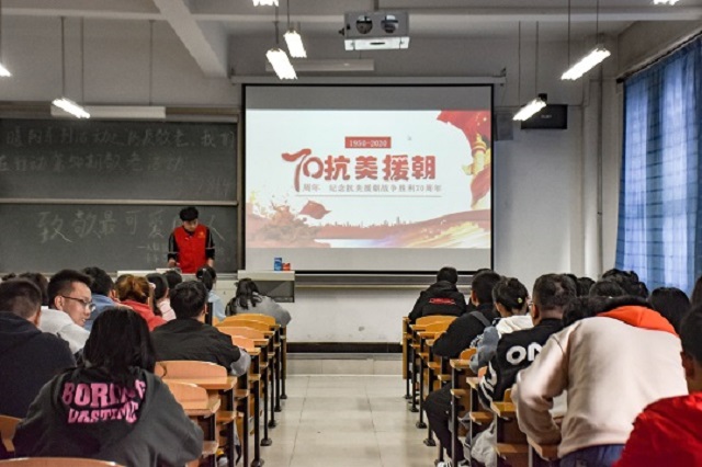 【完满班级】“心系中华‘红色观影’”——信息工程学院网工2001班完满班级活动