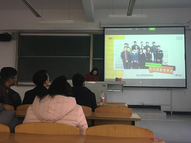 机电工程系携手爱播客社团开展播音分享会