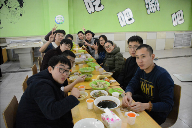 【前行】第97期:独在异地邂逅 饺子飘香诉衷情