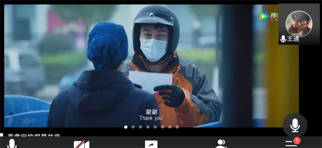 【完满班级】最美逆行者 驱散疫情的阴霾——淬炼·国际商学院审计2101班完满班级活动