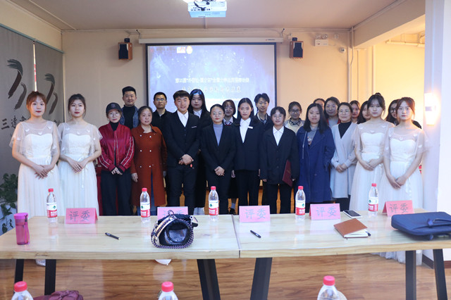 表达与思辨升华 尽显才华与风采——外语系举办第23届“外研社·国才杯”全国大学生英语辩论赛晋中信息学院校园选拔赛决赛