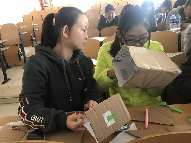 【完满班级】迎着冬日暖阳 为爱而行——淬炼商学院举办“善行青春”主题活动（三十一）