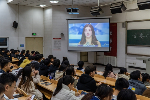 【辅导员说完满】抬头观星 低头观心——智能工程学院2023级辅导员说完满活动