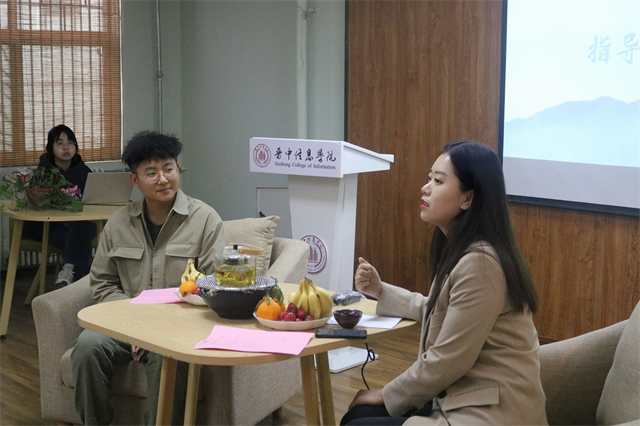 砥砺奔涌初心 绘品牌风采——商务英语学院举办工作沙龙